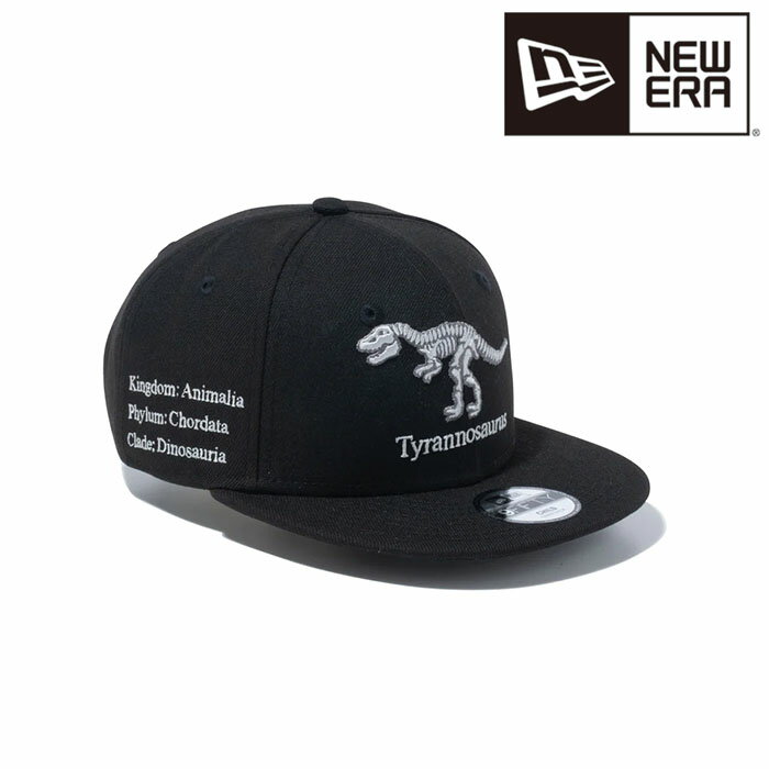 ニューエラ NEW ERA Child 9FIFTY Dinosaur ティラノサウルス ブラック 50.1-53.9cm 14112006 キッズ キャップ 帽子 日本正規品