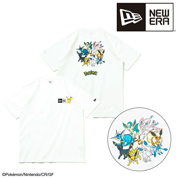 ニューエラ NEW ERA 半袖 コットン Tシャツ Pokemon ポケモン ピカチュウ イーブイフレンズ ホワイト レギュラーフィット 14124671 日本正規品