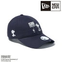 ニューエラ NEW ERA 9TWENTY ロングバイザー PEANUTS ピーナッツ ネイビー ゴルフ 56.8-60.6cm 14124325 キャップ 帽子 日本正規品