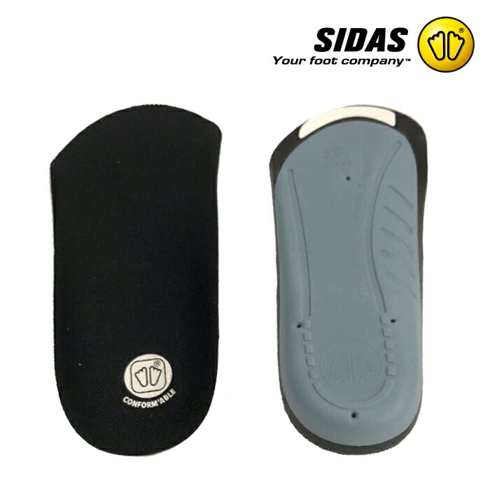 【訳あり・アウトレット】SIDAS COMFOMABLE COMFORT 1/2 シダス コンフォート INSOLE インソール 中敷き