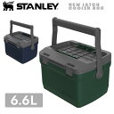 スタンレー クーラーボックス 6.6L グリーン ネイビー STANLEY COOLER BOX Green Navy 保冷 アウトドア キャンプ スポーツ 釣り イベント 日本正規品 1