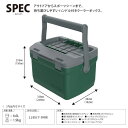 スタンレー クーラーボックス 6.6L グリーン ネイビー STANLEY COOLER BOX Green Navy 保冷 アウトドア キャンプ スポーツ 釣り イベント 日本正規品 3