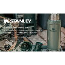 スタンレー クーラーボックス 6.6L グリーン ネイビー STANLEY COOLER BOX Green Navy 保冷 アウトドア キャンプ スポーツ 釣り イベント 日本正規品 2