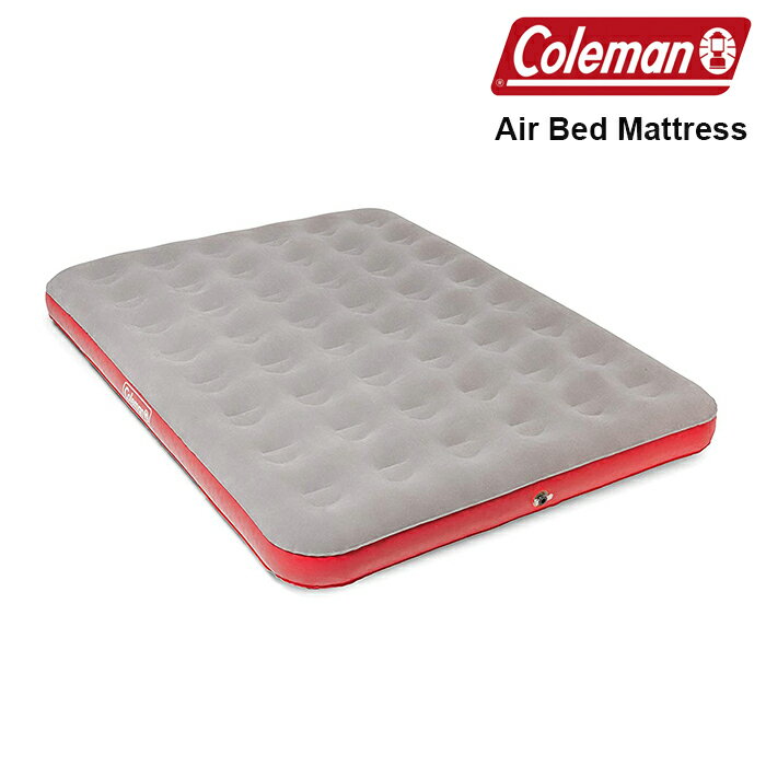 コールマン エアベッド COLEMAN QUICKBED MATTRESS QUEEN GRAND LIT 2000029820 アウトドア用品 キャンプ用品 エアーベッド AIRBED