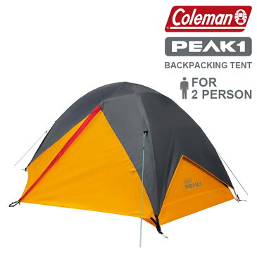 コールマン ピーク1 バックパッキングテント 2人用 COLEMAN PEAK1 TENT 2 Person BACKPACKING TENT Marigold / Dark Stone 2155773 アウトドア用品 キャンプ用品