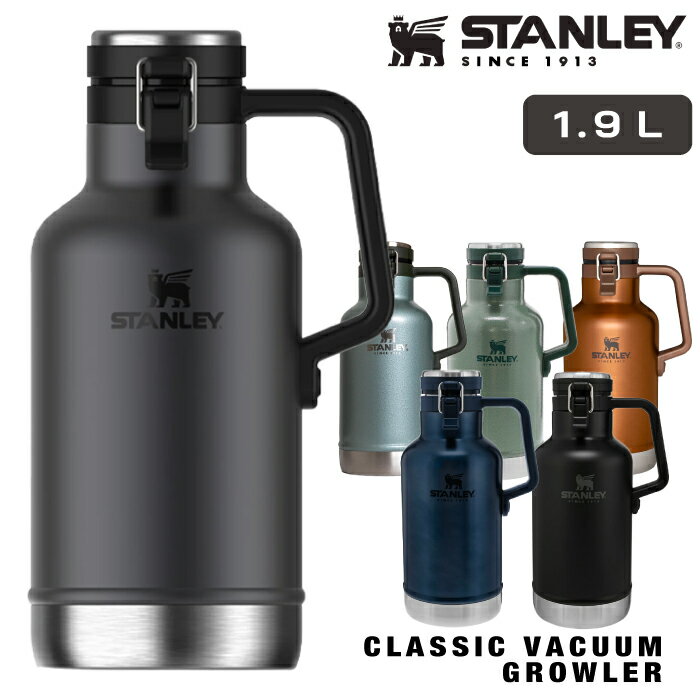 졼 饷å顼1.9L ֥å ꡼ ᥤץ ֥롼 ơ꡼ С STANLEY ...