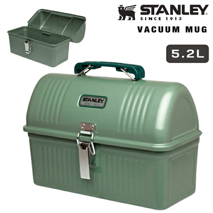 졼 饷å ܥå 5.2L ꡼ STANLEY Classic Lunch Box Green ȥɥ ...