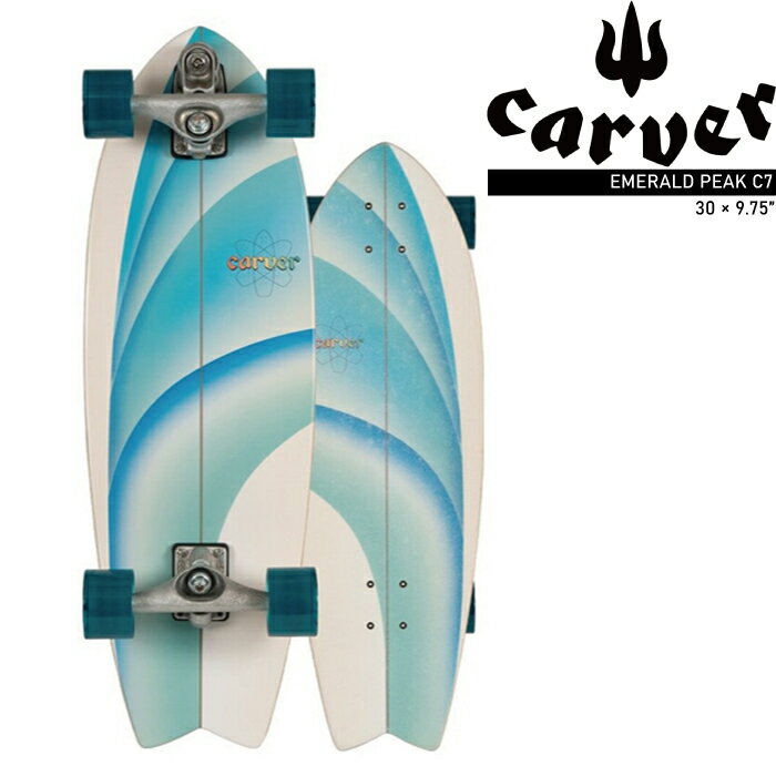 CARVER 30 EMERALD PEAK SURFSKATE 2020 COMPLETE C7 C1012011075 カーヴァー カーバー サーフスケート スケートボード スケボー コンプリート