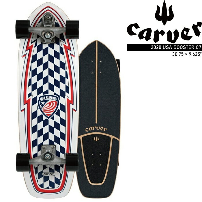 CARVER 30.75 USA BOOSTER SURFSKATE 2020 COMPLETE C7 C1013011069 カーヴァー カーバー サーフスケート スケートボード スケボー コンプリート