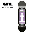 GIRL 93 TIL SIMON BANNEROT 8.0 × 31.875 Inch ガール スケートボード 【Brand】 1994年にカリフォルニアにて、プロスケーター“RICK HOWARD”、映画監督(当時ビデオディレクター)“SPIKE JONES”とグラフィックアーティスト“ANDY JENKINS”の3人が立ち上げたスケートボードブランド。 「GIRLに認められたら間違い無い。」といった認識が業界全体に広まり、他ブランドの看板ライダー達が順を追うようにチームに加入し、瞬く間に人気、実力ともにNO.1スケートブランドに上りつめた。 因みに『GIRL』という由来は、“MEGAN BOLTIMORE”という女性が社長を務めることからともいうユニークなモノ。またチームに加入するには、まずファミリーになってからというのも『GIRL』らしい。 それと何と言ってもスーパースター揃いのメンツが出演し、鬼才“SPIKE JONES”が監修を務めたフルレングスDVD「Year Right!」や、2012年にDVD「PRETTY SWEET」が姉妹ブランドの『CHOCOLATE』との共同製作で約10年ぶりにリリースなど、GIRLファミリーならではの企画が満載でポップな世界観がグラフィックやイメージ全体に感じ取れるブランド。 【サイズスペック】 ●デッキ 幅:8.0 インチ 長さ:31.875 インチ ●ウィール 52mm ●ベアリング ABEC5 ※こちらの商品は性質上、デッキ1つ1つの色合い色ムラが異なりますためお写真のイメージと異なる場合がございます。 また製造時の細かい傷やプリントずれなど滑走に問題無いものは不良として対応出来ませんので予めご了承くださいませ。