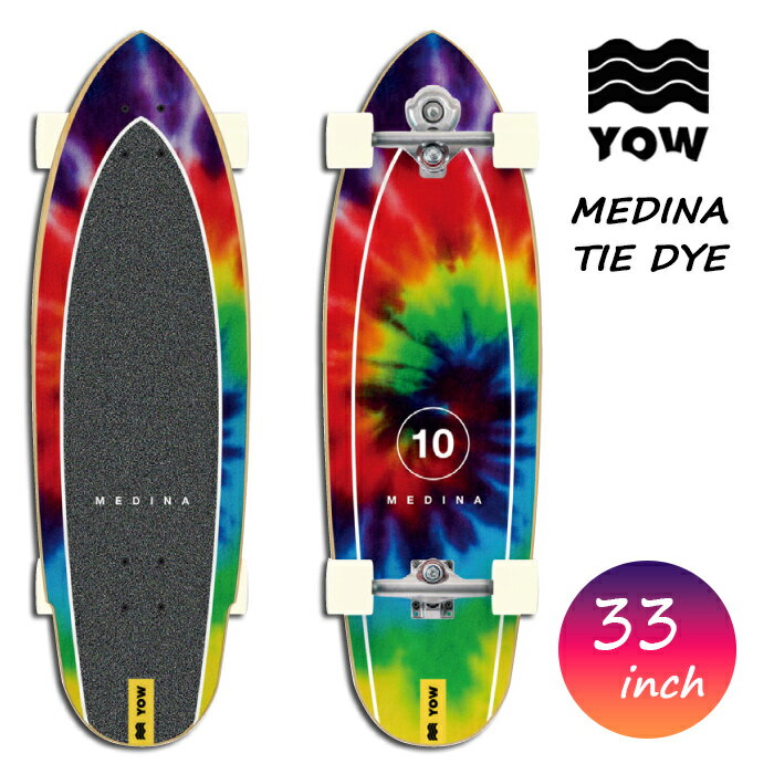 YOW SURFSKATE MEDINA 33 TIE DYE 2022 ヤウ サーフスケート ガブリエルメディーナ タイダイ 33インチ コンプリート 日本正規品