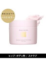 【公式】【フェムテック】ヒップルン薬用スクラブ<医薬部外品> PEACH JOHN ピーチ・ジョン ボディケア・オーラルケア ボディクリーム・オイル[Rakut...