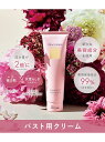 【peachjohn39_0107_1_】【peachjohn_1211_2_】【KW_peach_news1_】PEACH JOHN レディース ボディケア・オーラルケア ピーチ・ジョン