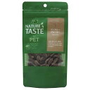 犬 猫 犬用 おやつ オーストラリア産 保存料無添加 無着色 無香料 カンガルー肉 エミューオイル NATURE'S TASTE ネイチャーズテイスト カンガルージャーキー ビッツ(4)