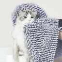 犬 猫 ペット用 タオル マイクロファイバー 超極太毛 吸収力抜群 ドライヤー時短 ポケット付 M-PETS エムペッツ マイクロファイバータオル 全3サイズ(4)