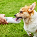 犬 夏 散歩 お出かけ 水分補給 給水 給水器 ボトル 抗菌加工 片手 ロック機能付き 密封 漏れにくい PETKIT ペットキット ワンタッチ・ウォーターボト...