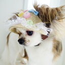犬 夏 帽子 ハット キャップ かわいい おしゃれ 暑さ対策 紫外線対策 UVカット 脱着簡単 サイズ調整可 GARDEN OF EDEN ガーデンオブエデン Candy Pop HAT(4)