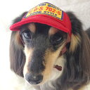 犬 夏 帽子 ハット キャップ かわいい おしゃれ 暑さ対策 紫外線対策 脱着簡単 サイズ調整可 GARDEN OF EDEN ガーデンオブエデン ツイルCAP 全4色