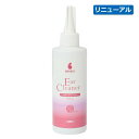 犬 猫 ペット用 お手入れ 耳掃除用 クリーナー 無香料 アルコール パラベン不使用 低刺激 点耳薬処置前 BASICS ベイシクス 無香料 イヤークリーナー