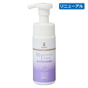 犬 犬用 お手入れ ケア 皮膚 乾燥 保湿剤 泡タイプ 低刺激 合成香料フリー BASICS DermCare ベイシクス ダーマケア モイスチャライズフォーム