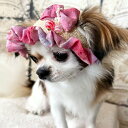 犬 帽子 春夏 秋冬 キャップ リボン付き かわいい おしゃれ サイズ調整可 脱げ難い 日本製 GARDEN OF EDEN ガーデンオブエデン ヨーヨーリボンハット 全3色