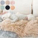 犬 猫 ペット用 毛布 おしゃれ 可愛い 両面 ふわふわ ファー くすみカラー 洗濯可 Petifam ペティファーム ふわふわマカロンブランケット 全6色 2...