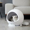 犬 猫 ペット用 べッド 温度管理 スタイリッシュ 休憩時間を計測 アプリ操作 PETKIT ペットキット スマート・ペットハウス・コージー2 dad-way ダッドウェイ(4)