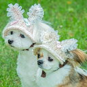 犬 夏 帽子 ハット キャップ うさ耳 くま耳 かわいい レース リボン 脱着簡単 サイズ調整可 GARDEN OF EDEN ガーデンオブエデン 森のうさぎ&くまさんハット 全2種