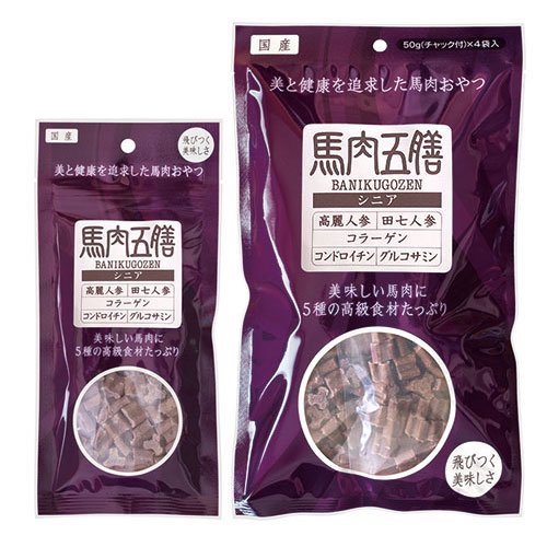 犬 犬用 機能性おやつ ご褒美 食いつき抜群 山田漢方薬局 共同開発 不老長寿の薬膳 田七人参 コラ