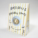 犬 犬用 ごはん トッピング 無添加 無着色 保存料不使用 white fox BASE DELI & BASE DELI FRUITS ホワイトフォックス ベ...