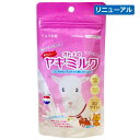 犬 猫 犬用 ペット用 おやつ ごほうび ふりかけ パウダー 低カロリー 脱脂粉乳 飲みやすい 水分補給 オールステージ カルシウム カリウム タウリン リン オランダ産 ミルク本舗 オトナのヤギミルク レシチン入り