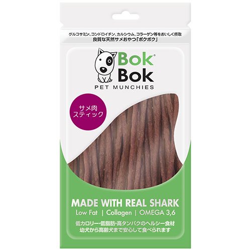 犬 犬用 おやつ シニア犬 関節痛 グルコサミン コンドロイチン カルシウム BokBok ボクボク サメ肉ステ..