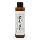 犬 猫 犬用 猫用 口腔ケア デンタルケア 滅菌加工済み マヌカハニー 天然三六五 ペット用口腔ケアウォーター 飲むマヌカ てんねんさんろくご