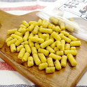 Bon・rupa(ボンルパ)「京」かぼちゃころころ 犬用 おやつ カリカリ かぼちゃ ほんのり甘い 小粒