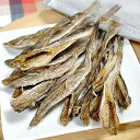 【KON'S MARKET】コンズマーケット 氷下魚(こまい)<犬・猫用> おやつ ご褒美 トリーツ 国産 栄養豊富 風味豊か