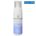 犬 猫 ペット用 ヘアケア お手入れ 皮膚に優しい アミノ酸系 泡で出てくる 合成香料不使用 BASICS DermCare ベイシクス ダーマケア 低..