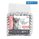 【M-PETS】エムペッツ 女の子用オムツ <全6サイズ> 犬用 12時間超吸収 マナーパンツ おしっこお知らせライン