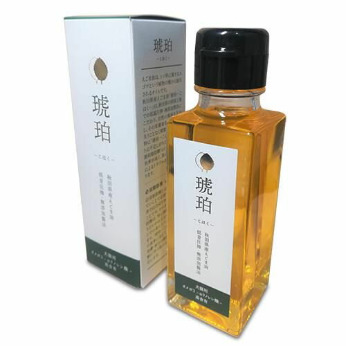 【komachi-na-】こまちな 秋田県産えごま油 琥珀 -こはく- 犬用 トッピング 低温圧搾 無添加製法 αリノ..