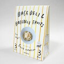【white fox】BASE DELI & BASE DELI FRUITS ホワイトフォックス ベースデリ&ベースデリフルーツ フードローテーションセット ...