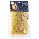 【mot!】Bistro mot! ビストロモット サーモンのジュレスープ 犬 猫 餌 おやつ ウェット レトルト トッピング 栄養補助食品 水分補給 シニア犬...