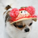 【Garden of Eden】 水玉こぐまHAT <全2色> ガーデンオブエデン 犬用 麦わら 帽子 ハット 春夏 紫外線 熱中症対策 UVカット おしゃれ ...