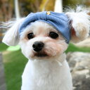 【Garden of Eden】 ビックリボンヘアバンド ガーデンオブエデン 犬用 帽子 ヘアバンド風 春夏 紫外線 熱中症対策 UVカット おしゃれ かわいい 日本製 サイズ調整可能