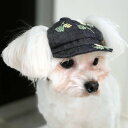 【Garden of Eden】 シャンブレーキャスケット ガーデンオブエデン 犬用 帽子 キャップ 春夏 紫外線 熱中症対策 UVカット おしゃれ かわいい ...