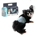 【M-PETS】エムペッツ 男の子用カーボンオムツ おしゃれ 匂わない 脱臭 長時間 超吸収 サイズ調整可