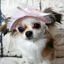 【Garden of Eden】 ice cream HAT <全2色> ガーデンオブエデン 犬用 帽子 ハット 春夏 紫外線 熱中症対策 UVカット おしゃれ...