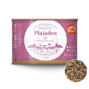 プレイアーデン 100%Wild ウェットフード 贅沢ジビエ 野うさぎ 200g 犬用 餌 ドッグフード スーパーフード キヌア配合