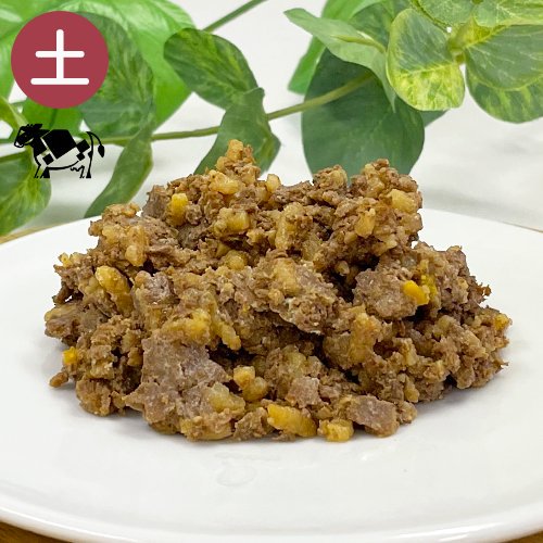 げんかつごはん レトルトタイプ 土 犬用 餌 ドッグフード トッピング ウェット 漢方ごはん 総合栄養食 非常食のサムネイル