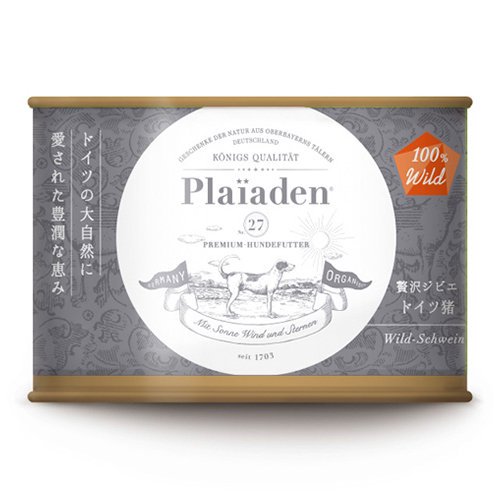 商品画像2