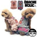 【半額】犬服 犬の服 ドッグウェア おしゃれ かわいい あったか 秋冬 フリース 小型犬 中型犬 大型犬 BEACHE HOLIC ビーチェホリック 2024年秋冬ラビットべー君つなぎ・ワンピース