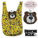 犬用品 オーナーグッズ ペット ドッググッズ おしゃれ かわいい BEACHE HOLIC ビーチェホリック カラフルエコバッグ